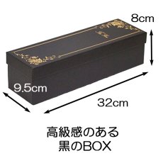 画像4: 【 ソープフラワー BOX 】 ソープフラワー  バルーン 誕生日 プレゼント 花  送別 退職 おめでとう プチギフト ギフト (4)