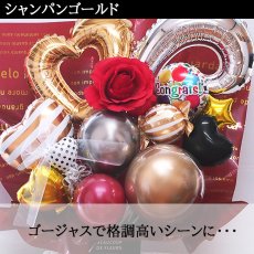 画像27: 【地域限定 送料無料】【 華やかな バルーンアレンジ 】バルーン 開店祝い 誕生日 結婚式 プレゼント ギフト 贈り物 オープン open 周年祝い おしゃれ 電報 開業祝い 20歳 お祝い 居酒屋 カフェ 飲食店 ネイル サロン 受付 バルーンギフト オープン祝い 電報 名入れ 名前入り balloon (27)