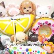 画像2: 【いぬ ねこ 華やかなバルーン　アレンジ】  ペットショップ ペットサロン トリミングサロン 開店祝い 誕生日 プレゼント アレンジメント 犬 猫 フラワー おしゃれ オシャレ オープン記念 お祝い お店 アレンジメント 花 カード ギフト  balloon (2)
