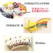 画像4: 【いぬ ねこ 華やかなバルーン　アレンジ】  ペットショップ ペットサロン トリミングサロン 開店祝い 誕生日 プレゼント アレンジメント 犬 猫 フラワー おしゃれ オシャレ オープン記念 お祝い お店 アレンジメント 花 カード ギフト  balloon (4)