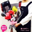 画像1: 【音符 バルーン花束】バルーン 誕生日 プレゼント バレエ ピアノ 発表会 演奏会 花束 コンサート 合唱 合奏 コンクール バルーン電報 花 誕生日 音符  ブーケ 合唱 合奏 コンクール 花 結婚式 プレゼント バルーンアレンジ バルーンギフト 記念品 引退  名入れ balloon (1)