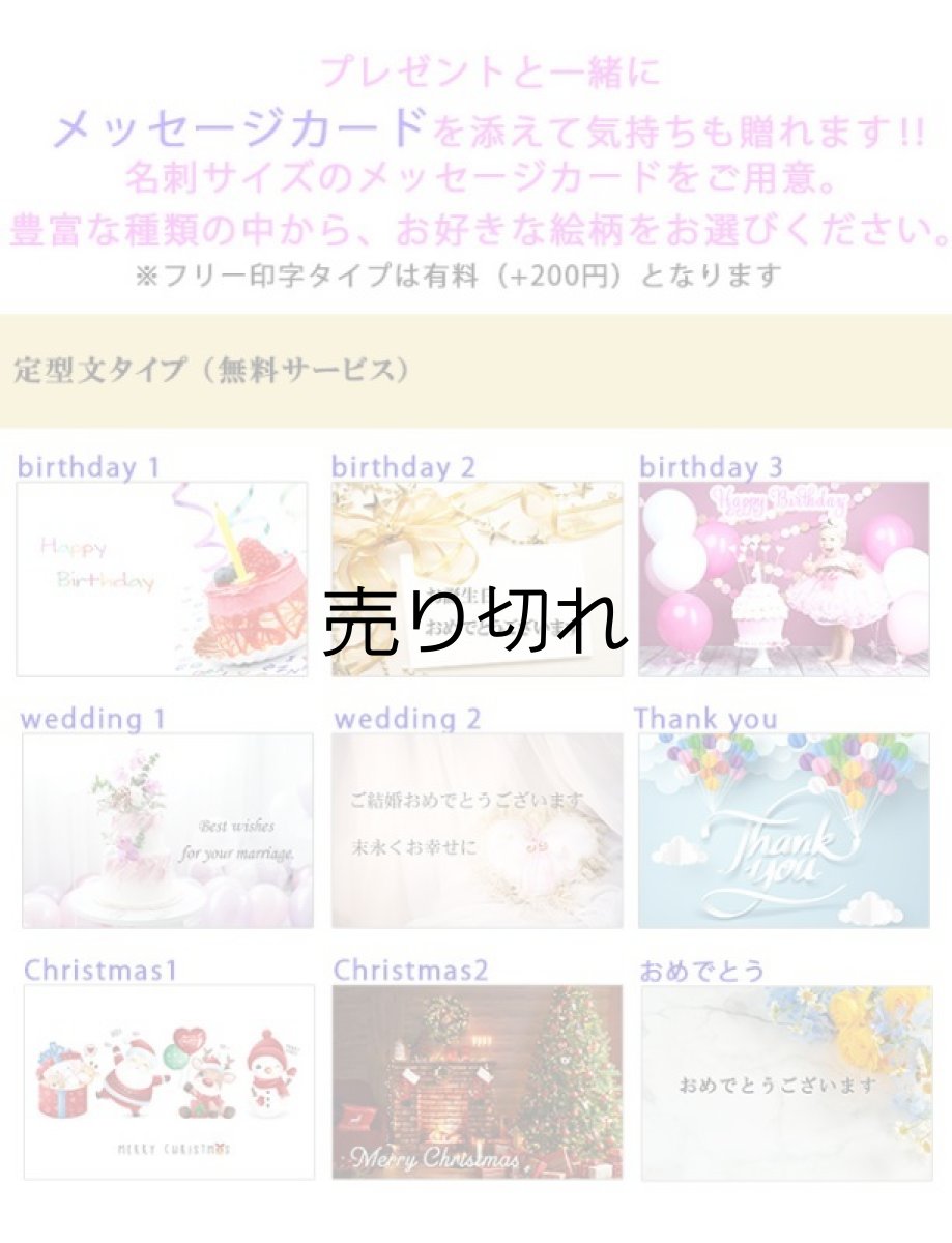 画像5: 【地域限定 送料無料】【LOLITA ロリータ ワイングラス Birthday Girl バースデーガール 】 ハンドペイントグラス ポップ キュート 誕生日 記念日 プレゼント  贈答品 贈り物  結婚記念日 周年記念日 結婚祝い 友達 バースデー ギフト おしゃれ オシャレ  20歳 卒業 お祝い 卒業祝い (5)