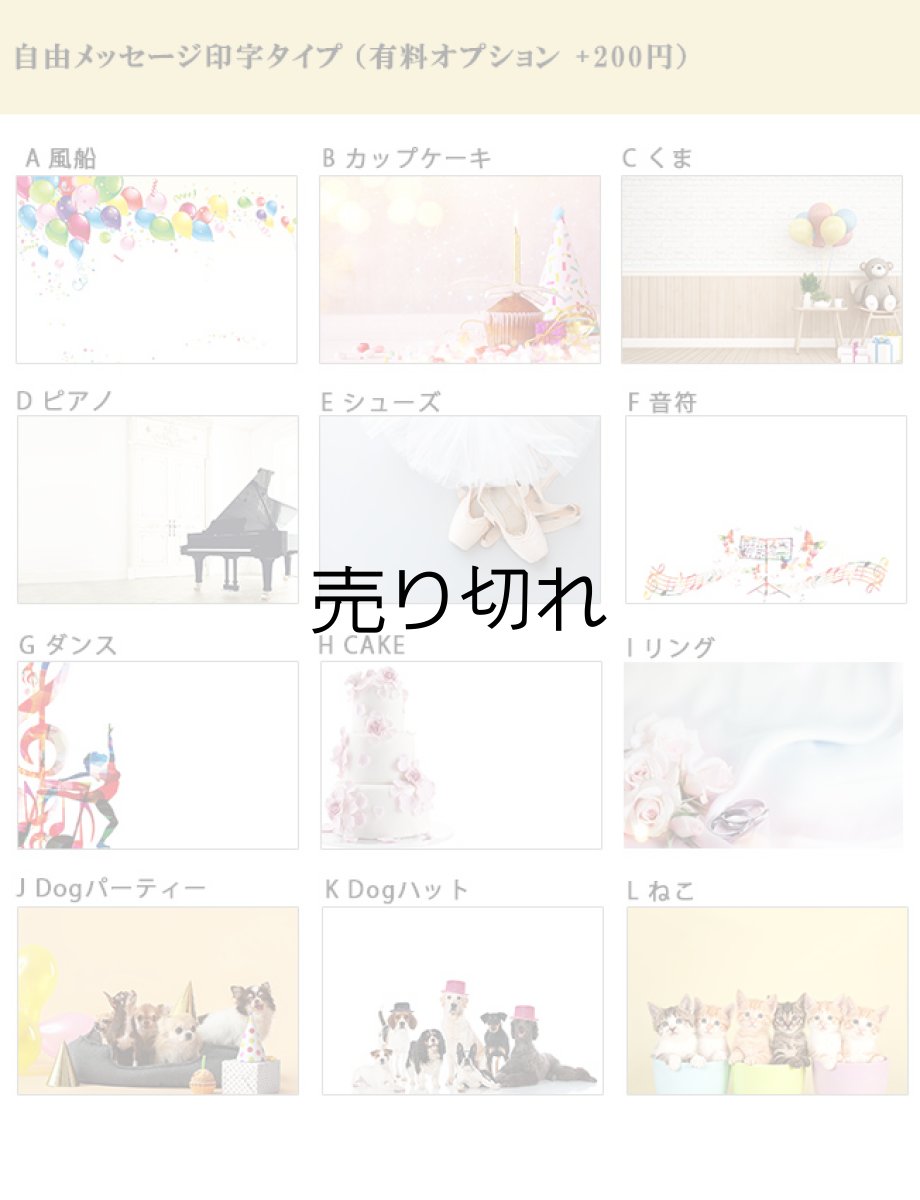 画像6: 【地域限定 送料無料】【LOLITA ロリータ ワイングラス Birthday Girl バースデーガール 】 ハンドペイントグラス ポップ キュート 誕生日 記念日 プレゼント  贈答品 贈り物  結婚記念日 周年記念日 結婚祝い 友達 バースデー ギフト おしゃれ オシャレ  20歳 卒業 お祝い 卒業祝い (6)