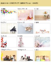 画像6: 【地域限定 送料無料】【LOLITA ロリータ ワイングラス Bouquet in Bloom 】ハンドペイントグラス ポップ キュート ワイン グラス  贈答品 贈り物  結婚記念日 周年記念日 結婚祝い 友達 バースデー ギフト おしゃれ オシャレ 20歳 誕生日 クリスマス プレゼント 卒業 お祝い 卒業祝い (6)