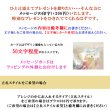 画像11: 【いぬ ねこ 華やかなバルーン　アレンジ】  ペットショップ ペットサロン トリミングサロン 開店祝い 誕生日 プレゼント アレンジメント 犬 猫 フラワー おしゃれ オシャレ オープン記念 お祝い お店 アレンジメント 花 カード ギフト  balloon (11)