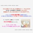 画像14: 【ワンサイドブーケ・ラウンドブーケ】オープンハート バルーン 誕生日 ブーケ  バレエ ピアノ 発表会 花束 コンサート 演奏会 結婚式 合唱 合奏 コンクール プレゼント 花 バルーンアレンジ バルーンギフト 退団 送別 記念品 引退 卒園 退職 お祝い 退職祝い 名入れ balloon (14)