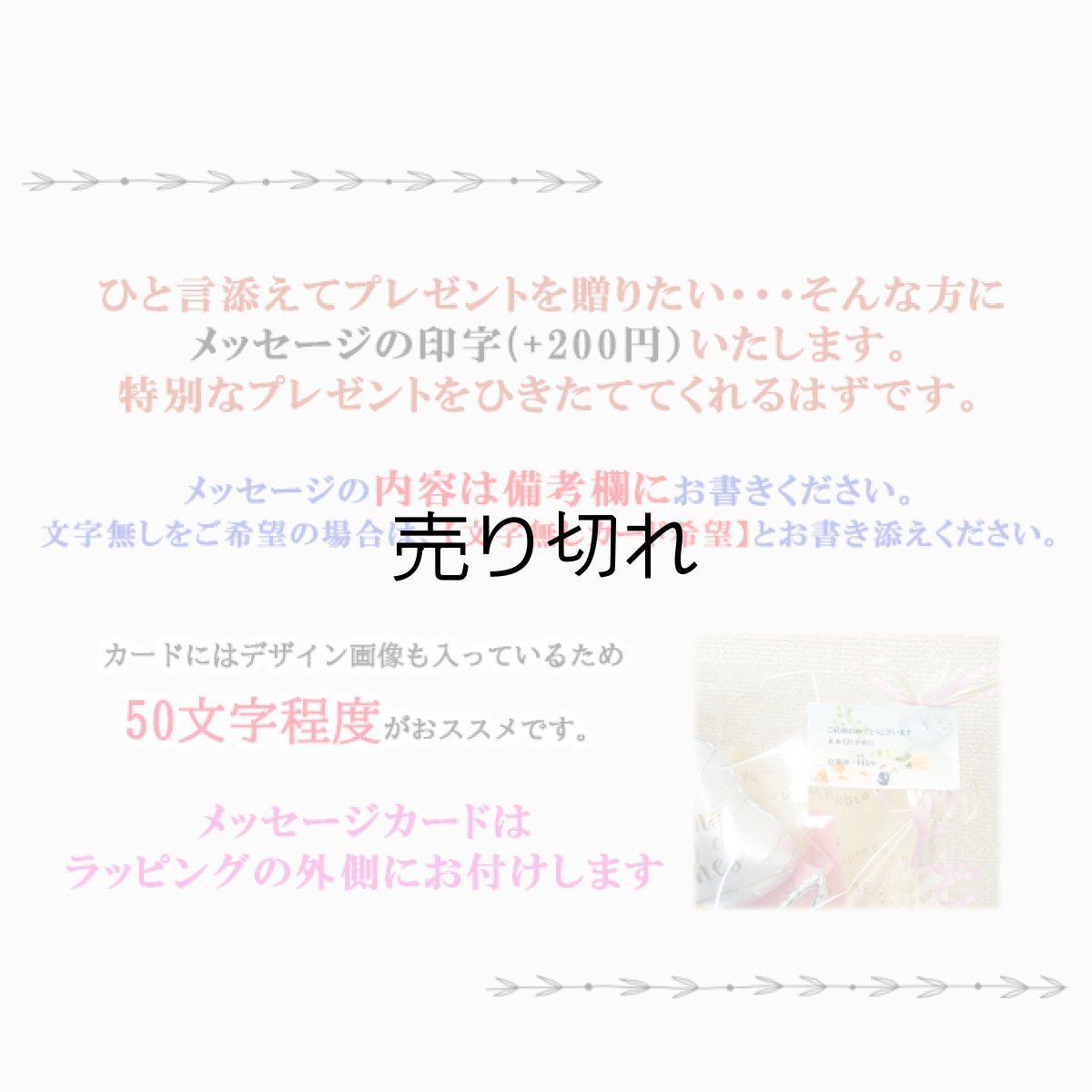 画像8: 【地域限定 送料無料】【LOLITA ロリータ ワイングラス Birthday Girl バースデーガール 】 ハンドペイントグラス ポップ キュート 誕生日 記念日 プレゼント  贈答品 贈り物  結婚記念日 周年記念日 結婚祝い 友達 バースデー ギフト おしゃれ オシャレ  20歳 卒業 お祝い 卒業祝い (8)