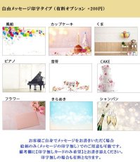 画像16: 大人の絵本 ありがとうのほん 名前入り プレゼント 絵本 本  名前が入る 大人版 誕生日プレゼント かわいい絵本 オリジナル絵本 名前入り なまえ えほん  ありがとう 感謝 ギフト 贈り物 クリエイト ア ブック  (16)