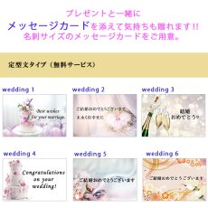 画像4: 【 ロール バルーン ウエディング 】  プチギフト 結婚祝い テーブルメイク 結婚 お祝い ウエディング balloon (4)