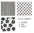 画像6: 【音符 バルーン花束】バルーン 誕生日 プレゼント バレエ ピアノ 発表会 演奏会 花束 コンサート 合唱 合奏 コンクール バルーン電報 花 誕生日 音符  ブーケ 合唱 合奏 コンクール 花 結婚式 プレゼント バルーンアレンジ バルーンギフト 記念品 引退  名入れ balloon (6)