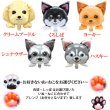 画像5: 【犬 猫しっぽ ポットアレンジ】ねこ いぬ バルーンアレンジ ペットショップ ペットサロン   開店祝い 誕生日 バルーン プレゼント フラワーギフト 周年祝い 動物 バルーンギフト  アレンジメント 花  カード ギフト cat dog balloon (5)