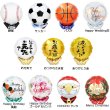 画像9: 【犬 猫しっぽ ポットアレンジ】ねこ いぬ バルーンアレンジ ペットショップ ペットサロン   開店祝い 誕生日 バルーン プレゼント フラワーギフト 周年祝い 動物 バルーンギフト  アレンジメント 花  カード ギフト cat dog balloon (9)