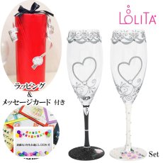 画像1: 【地域限定 送料無料】【LOLITA ロリータ ワイングラス Mr. & Mrs. Toasting Set 】2個セット ハンドペイントグラス ポップ キュート ワイン グラス  プレゼント 女性 誕生日 クリスマス 贈り物 おしゃれ ギフト 贈り物 結婚記念日 結婚祝い 友達 女 バースデー 20歳  バースデープレゼント 卒業 (1)