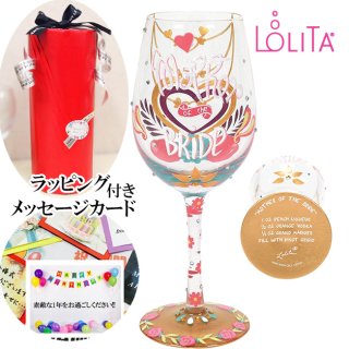 ハイセンスなギフト バルーンショップ ジュエル Balloon Shop Jewel 東京