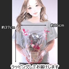 画像10: 【 ロール バルーン 】  プチギフト プレゼント バルーン ギフト 花 花束  誕生日 プレゼント トイレットペーパー 実用的  ディズニー ミッキー ミニー  balloon (10)