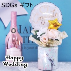 画像1: 【 ロール バルーン ウエディング 】  プチギフト 結婚祝い テーブルメイク 結婚 お祝い ウエディング balloon (1)