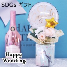 画像1: 【 ロール バルーン ウエディング 】  プチギフト 結婚祝い テーブルメイク 結婚 お祝い ウエディング balloon (1)