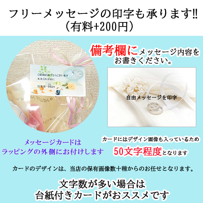 プチギフト プレゼント バルーン ギフト 花 花束 ト トイレット